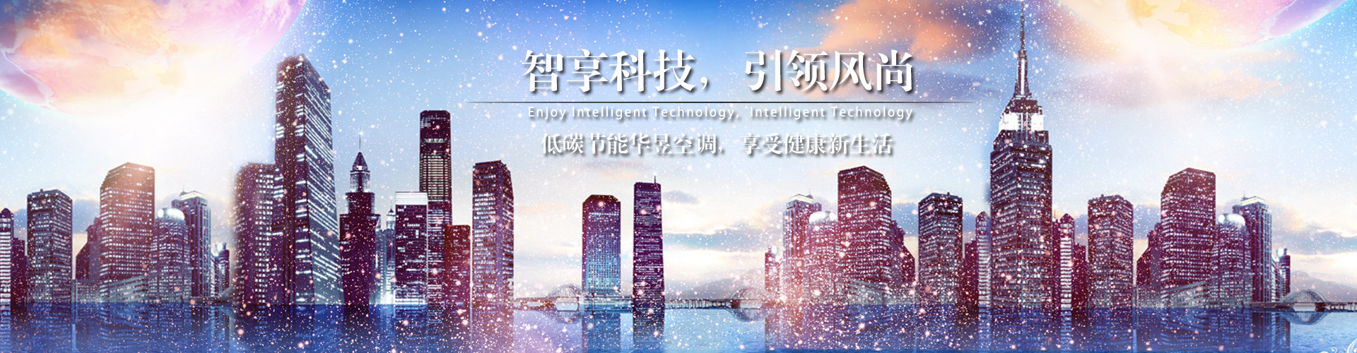 逸闻轶事网